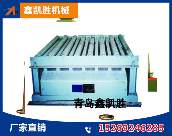 Z29系列機(jī)械振實臺
